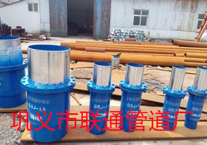 套筒式午夜资源视频免费工作原理