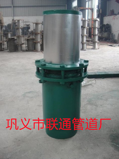 套筒式午夜资源视频免费安裝視頻