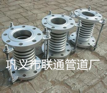 法蘭波紋午夜资源视频免费安裝示意圖