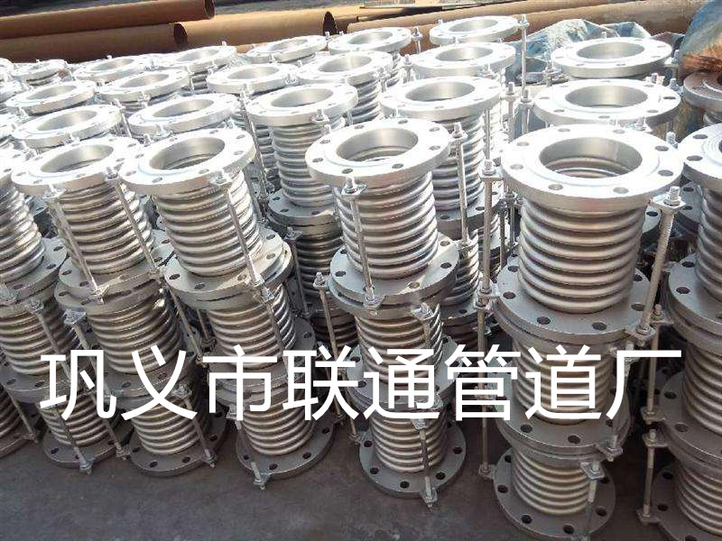 套筒波紋午夜资源视频免费圖片