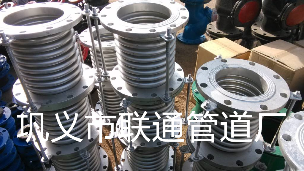 波紋管午夜资源视频免费國家標準